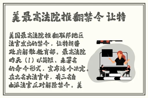 小洞饿了要吃大香肠动作视频